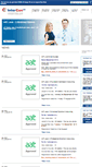 Mobile Screenshot of interconuk.net